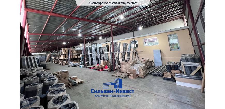 Аренда складского помещения