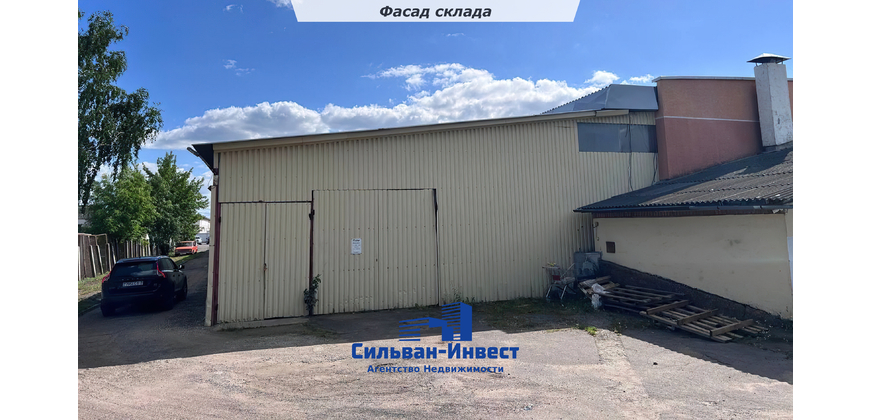 Аренда складского помещения