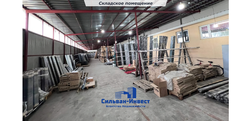 Аренда складского помещения