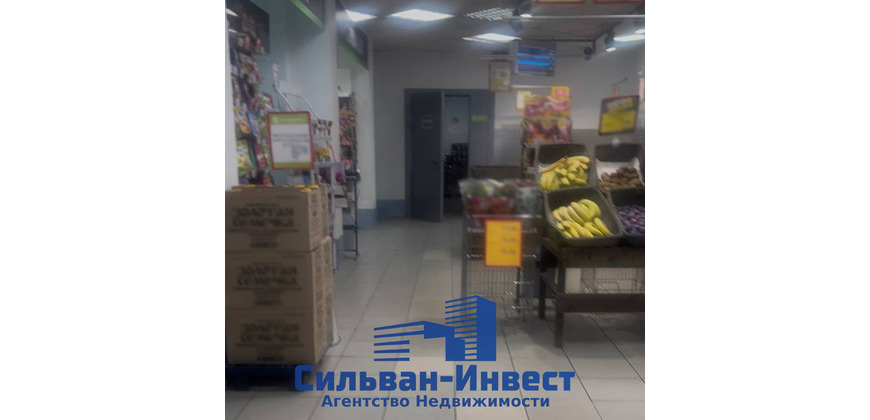 Аренда торгового помещения 