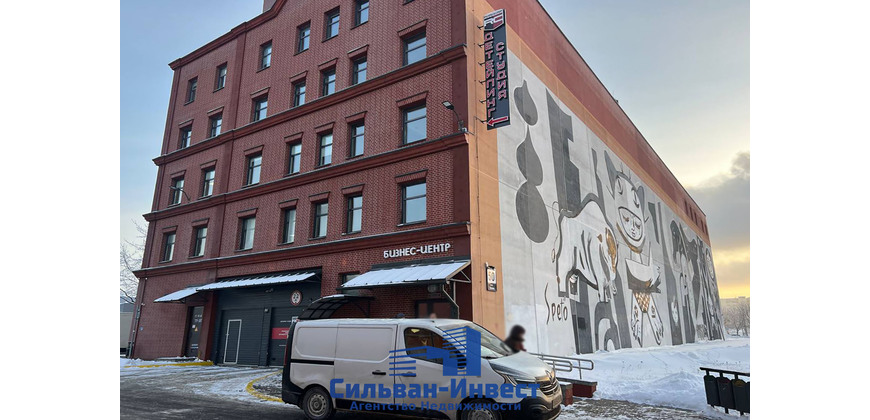 Аренда офиса рядом с метро 