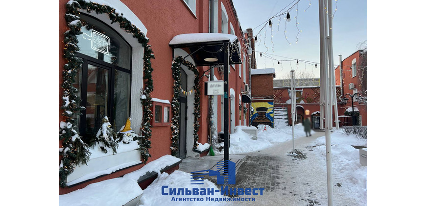 Аренда офиса рядом с метро 