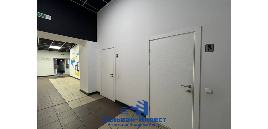 Аренда офиса рядом с метро 