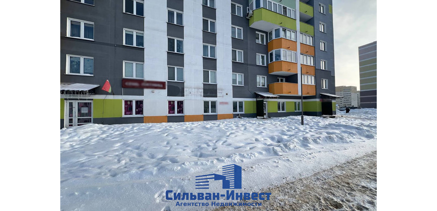 Аренда торгового помещения 