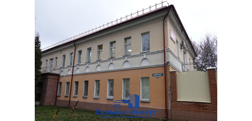 Продажа административно - хозяйственного здания в удобной локации