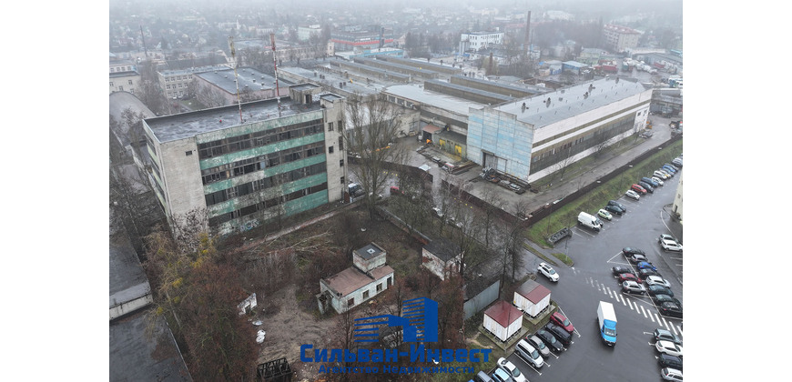 Продажа многофункционального здания 