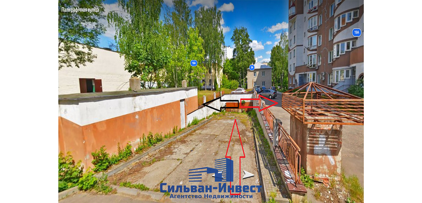 Продажа трансформаторной подстанции с паркингом 