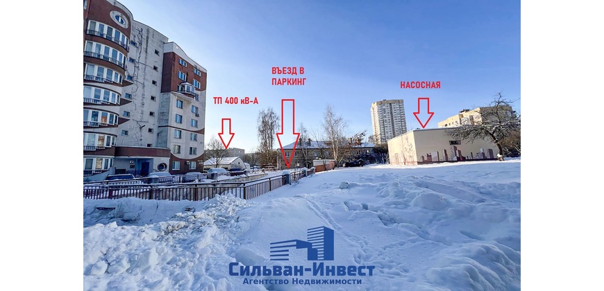 Продажа трансформаторной подстанции с паркингом 