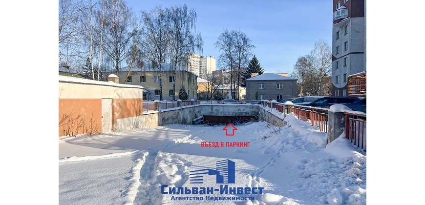 Продажа трансформаторной подстанции с паркингом 