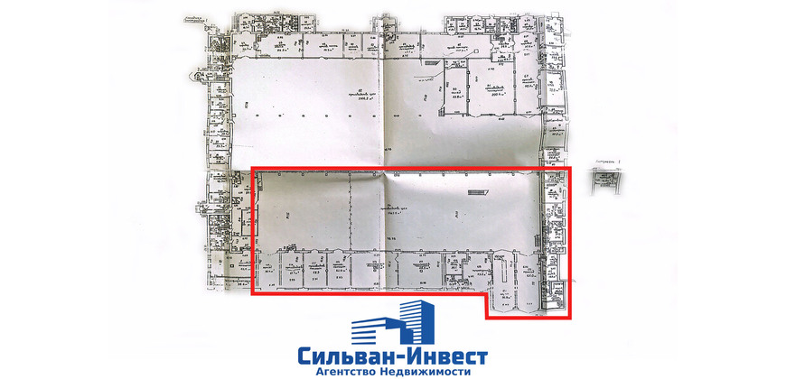 Аренда производственно - складского комплекса