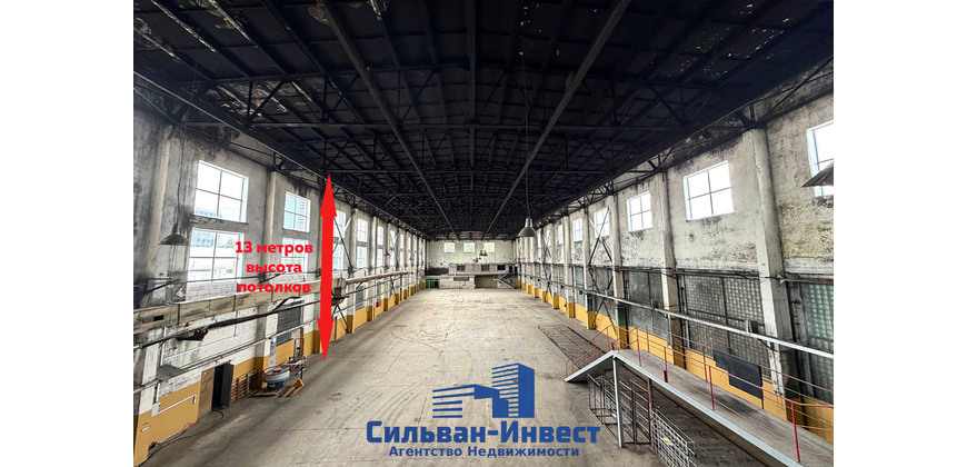 Аренда производственно - складского комплекса