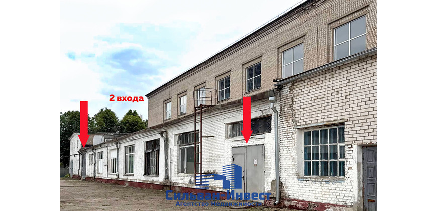 Продажа производственно - складского комплекса