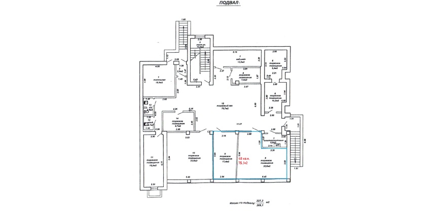 Аренда торгового помещения в цоколе торгового центра 