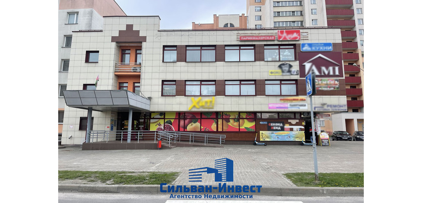 Продажа многофункционального здания – торговый центр