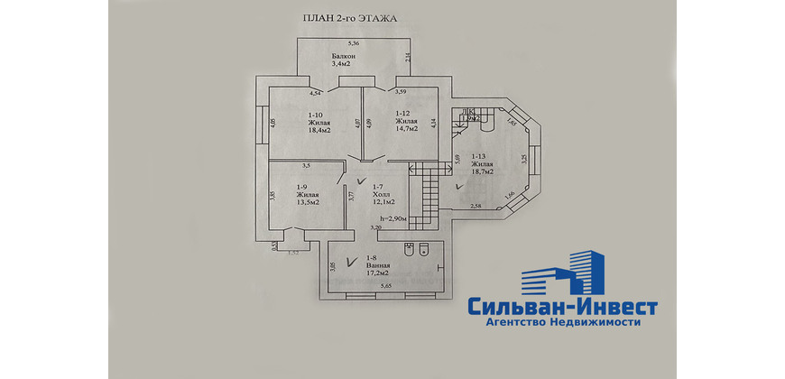Аренда офис - склада в Гомеле