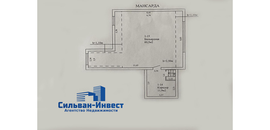 Аренда офис - склада в Гомеле