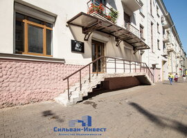 Карла Маркса