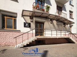 Карла Маркса