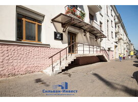 Карла Маркса