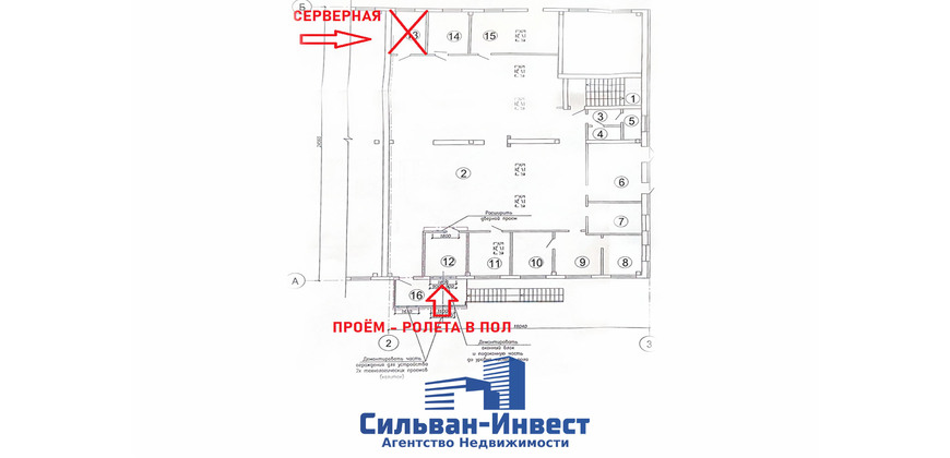 Аренда тёплого склада в Колодищах
