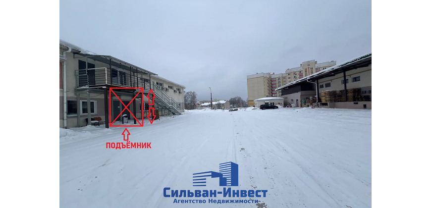 Аренда тёплого склада в Колодищах