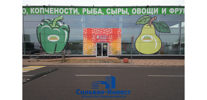 Аренда торговых помещений