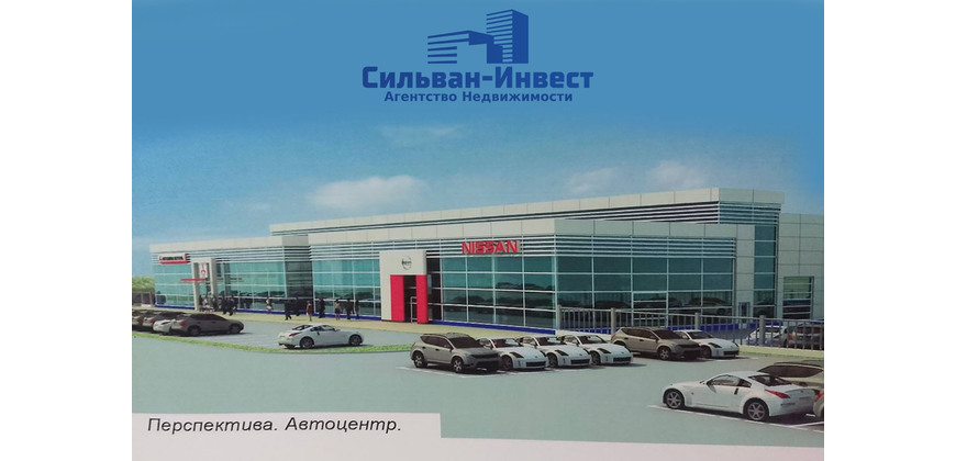 Аренда торговых помещений