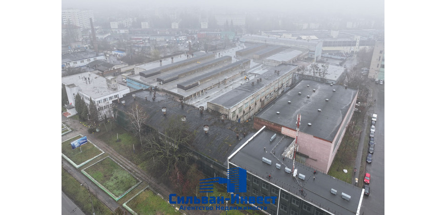 Продажа производственного помещения