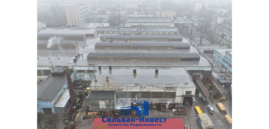 Продажа производственного помещения