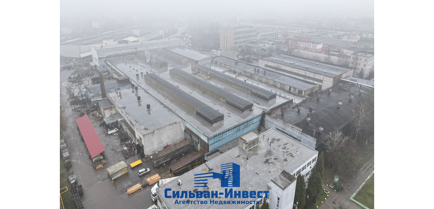 Продажа производственного помещения