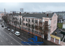 Интернациональная