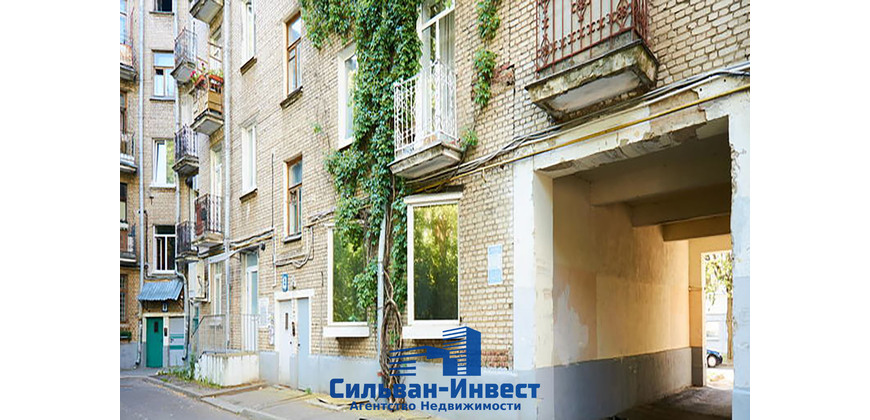 Многофункциональное помещение в аренду