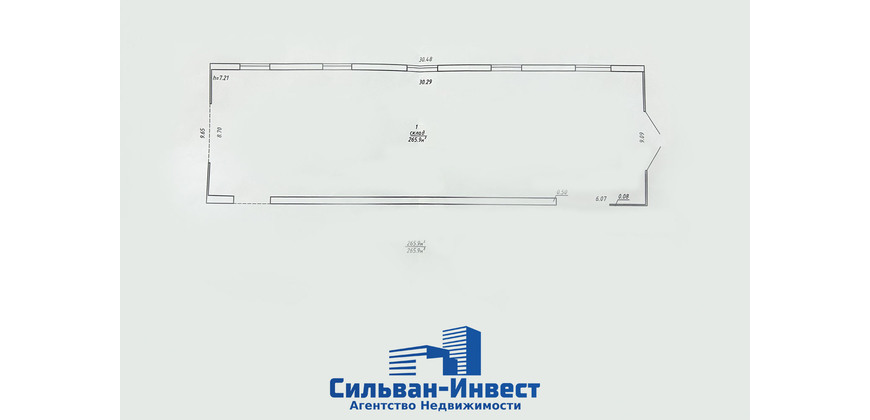 Продажа складских помещений