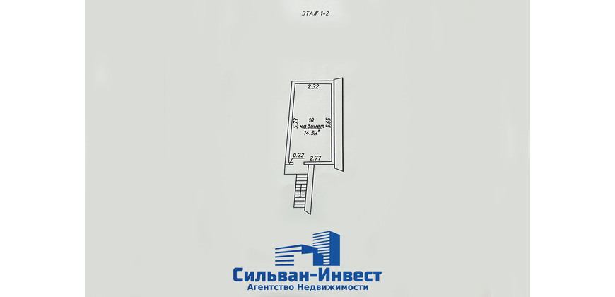 Продажа складских помещений