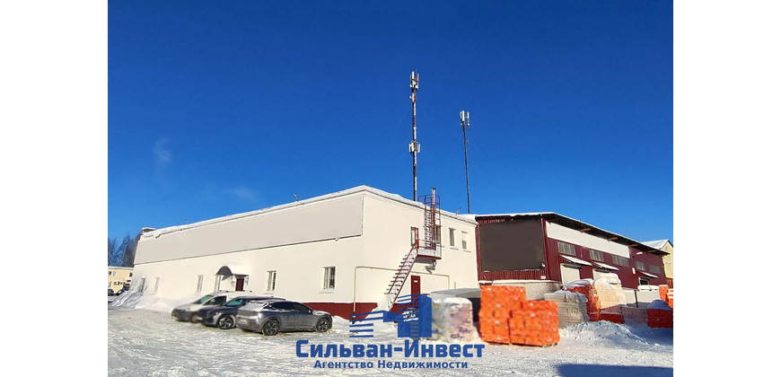 Продажа складских помещений