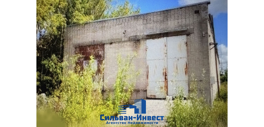 Продажа складов в Бобруйске  