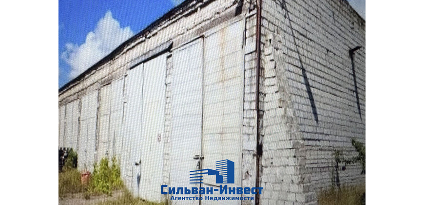 Продажа складов в Бобруйске  