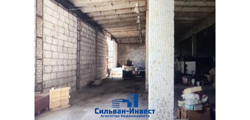 Продажа складов в Бобруйске  