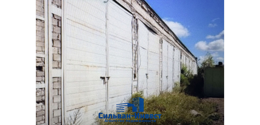 Продажа складов в Бобруйске  