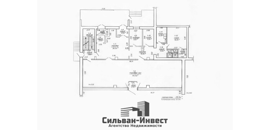 Продажа торгового объекта 