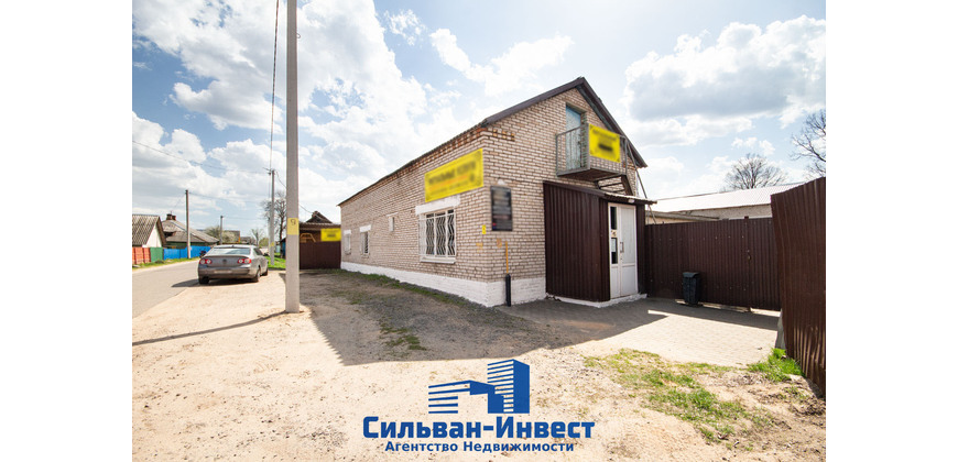 Аренда офиса, торговли, склада