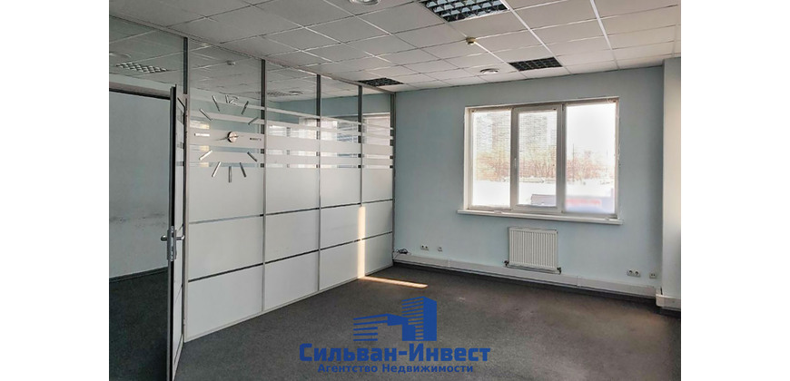 Аренда офиса в БЦ «Гермес»