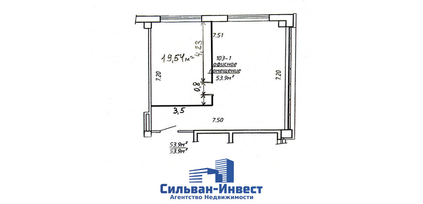 Аренда офиса в БЦ «Гермес»