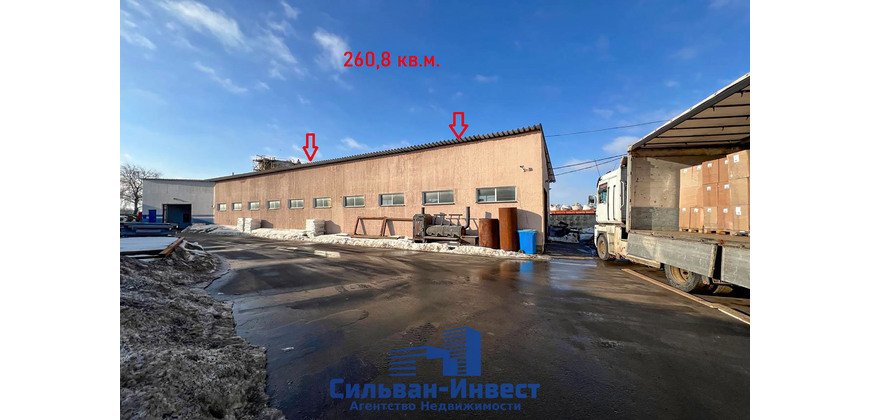 Продажа склада, производства Дзержинск 