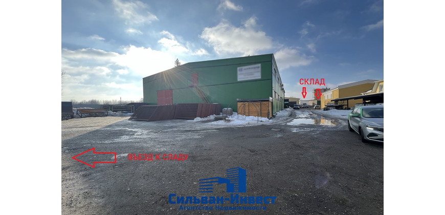 Продажа склада, производства Дзержинск 