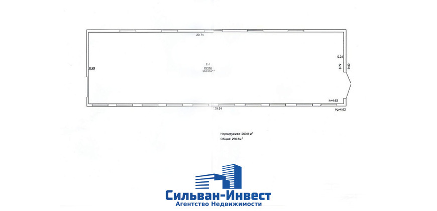 Продажа склада, производства Дзержинск 