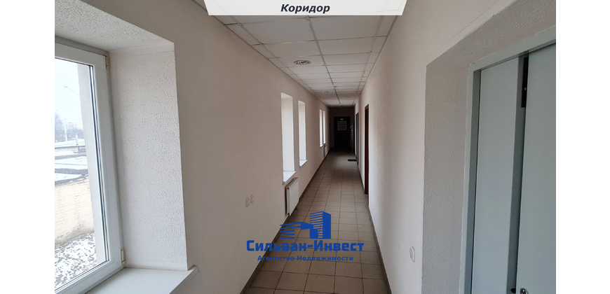 Аренда офиса