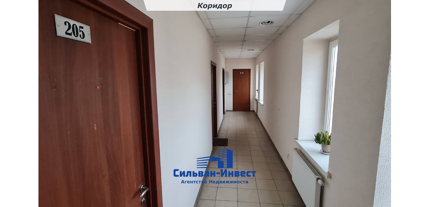 Аренда офиса