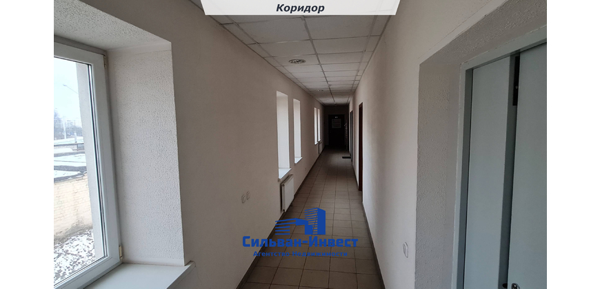 Аренда офиса