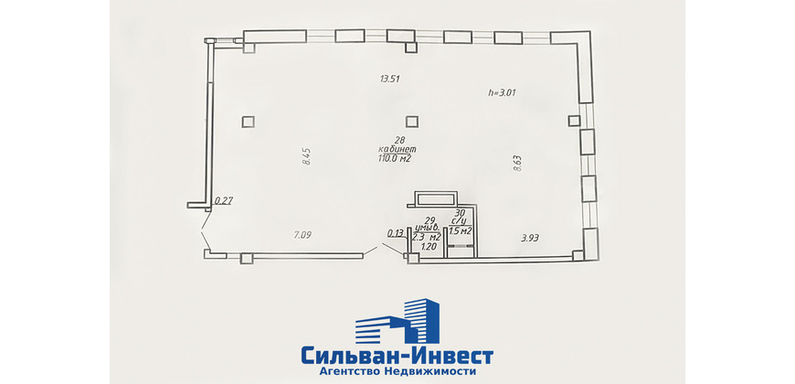 Аренда помещения в центре города